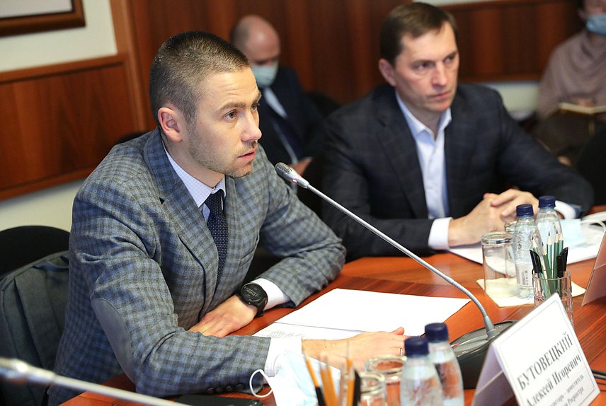 Статс-секретарь — заместитель руководителя Федеральной службы государственной регистрации, кадастра и картографии (Росреестр) Алексей Бутовецкий