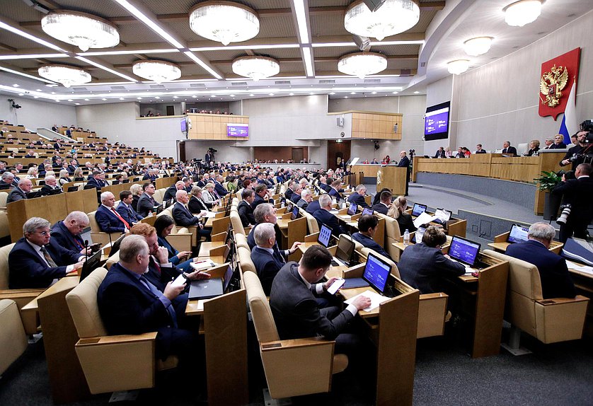 Отчет Председателя Правительства РФ Михаила Мишустина о работе Правительства РФ в 2024 году