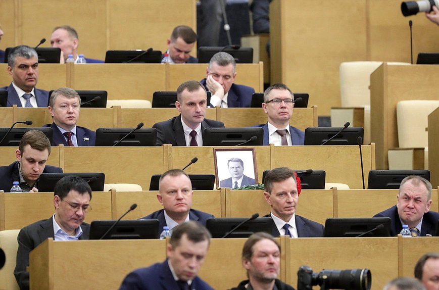 Отчет Премьер-министра РФ Михаила Мишустина о работе Правительства РФ в 2021 году