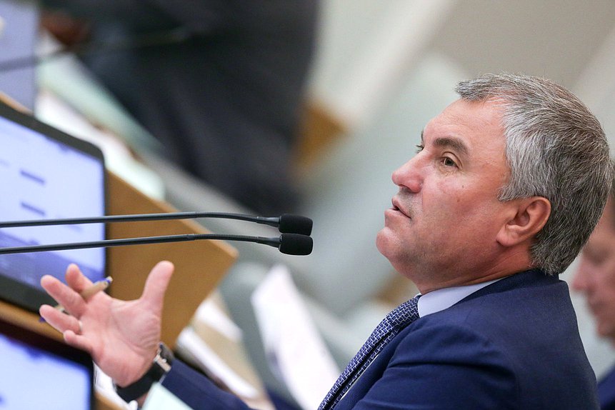 Председатель Государственной Думы Вячеслав Володин