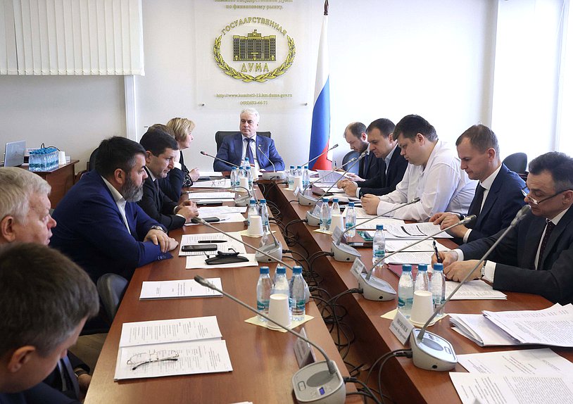 Круглый стол на тему «Внедрение интеллектуальной системы учета поставок газа: текущее состояние, проблемы и перспективы»