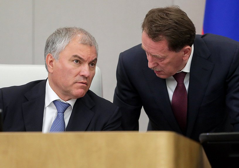 Председатель Государственной Думы Вячеслав Володин и заместитель Председателя Государственной Думы Алексей Гордеев