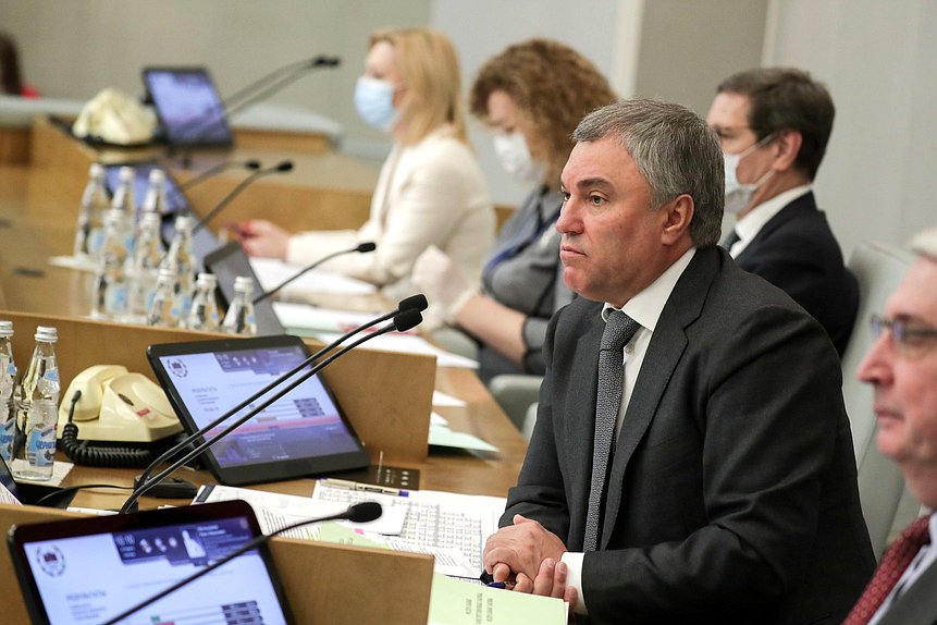 Председатель Государственной Думы Вячеслав Володин
