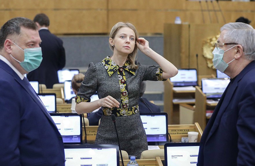 Заместитель Председателя Комитета по международным делам Наталья Поклонская