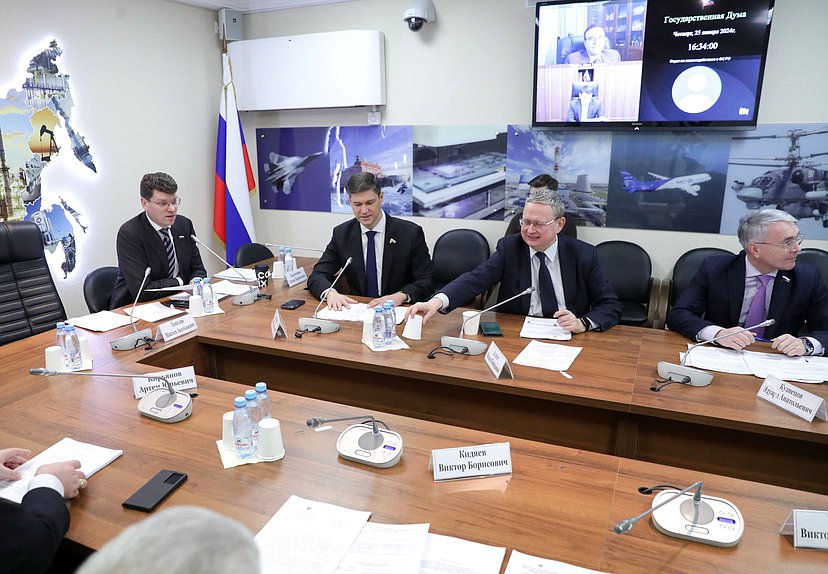 Заседание Комитета по экономической политике