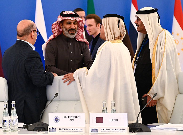 Meeting of Standing Committee on Social and Cultural Affairs of the Asian Parliamentary Assembly