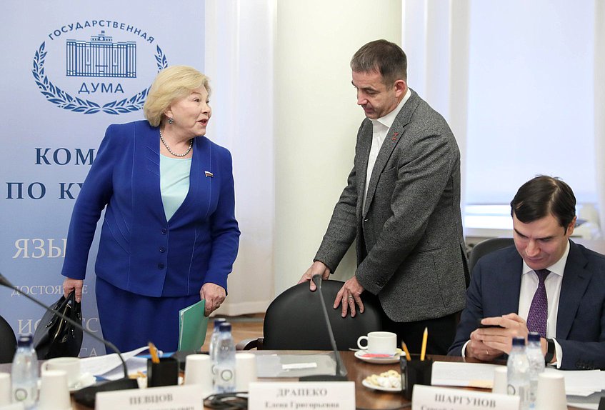 Первые заместители Председателя Комитета по культуре Елена Драпеко и Дмитрий Певцов
