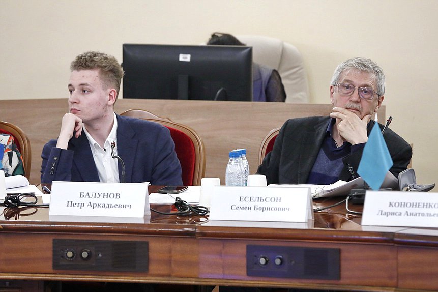 Круглый стол на тему "Вопросы регулирования психологической деятельности в России"