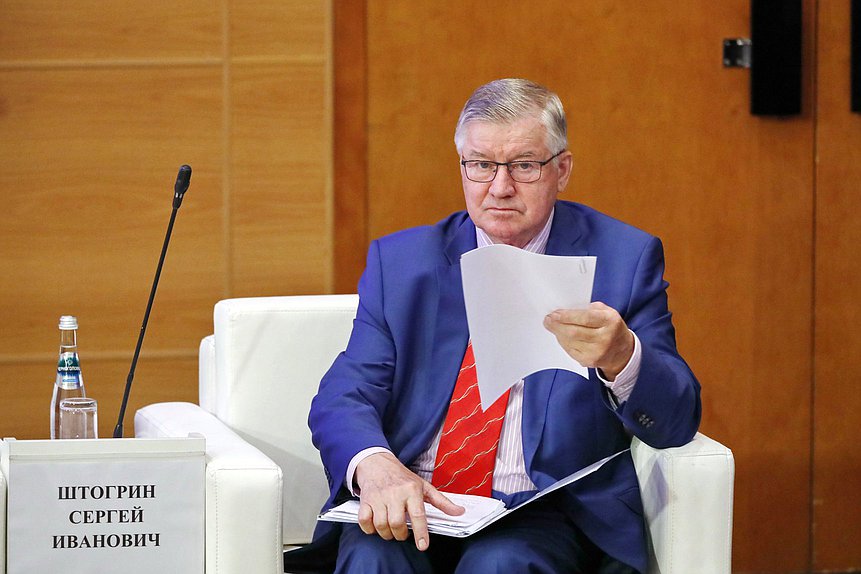 Аудитор Счетной палаты РФ Сергей Штогрин