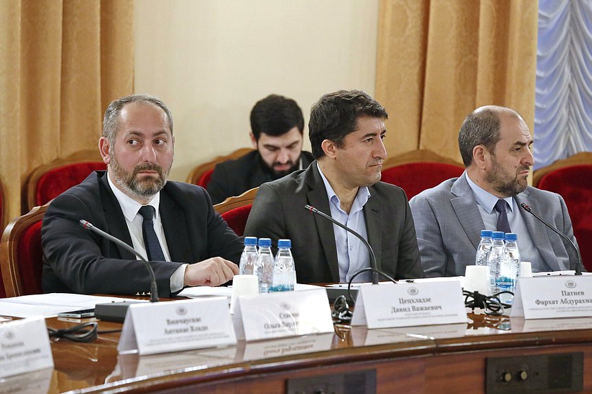 Заседание Экспертного совета при Комитете по делам национальностей