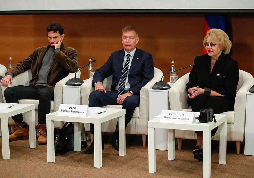 Председатель Комитета по вопросам семьи, женщин и детей Нина Останина