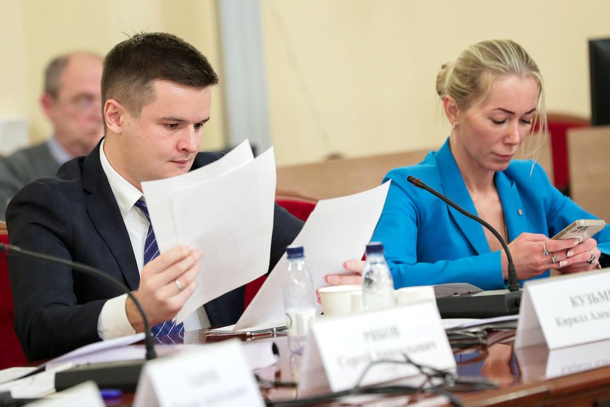 Круглый стол фракции партии «Новые люди» на тему «Защита прав предпринимателей в период специальной военной операции. Проблемы неправомерного изъятия собственности»