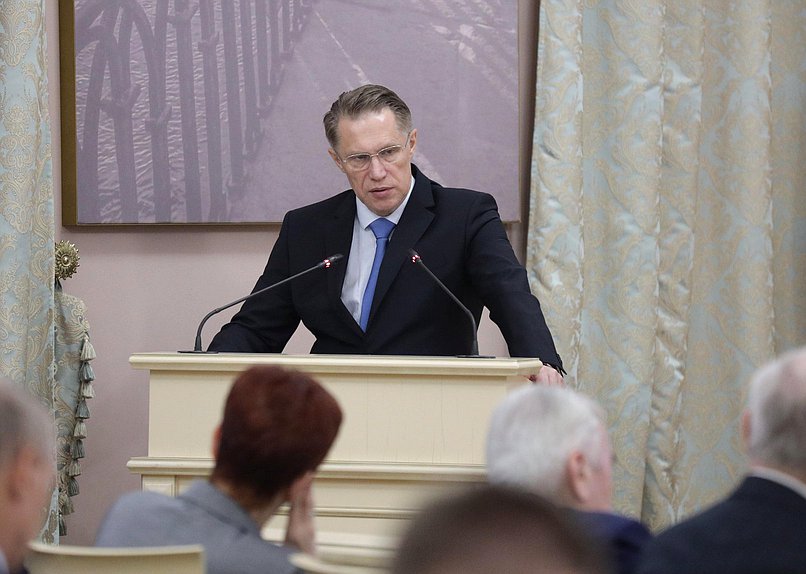 Министр здравоохранения РФ Михаил Мурашко