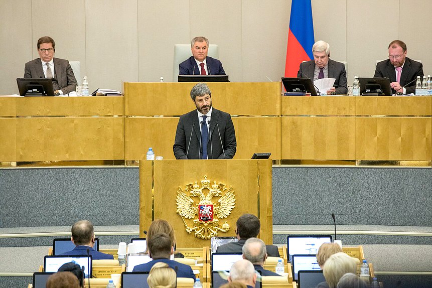 President of the Chamber of Deputies of the Parliament of Italy Roberto Fico