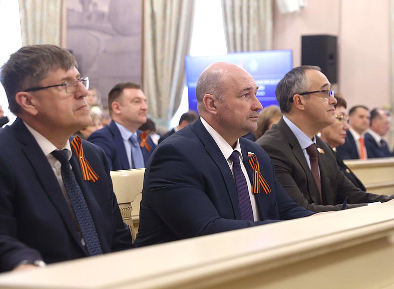 Заседание Президиума Совета законодателей Российской Федерации