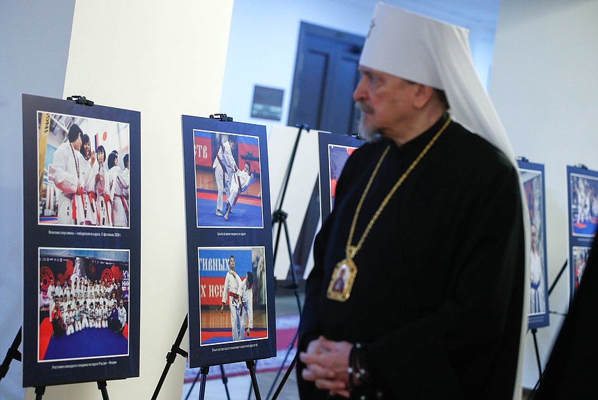 Открытие выставки, посвященной Патриаршему международному фестивалю спортивных единоборств и боевых искусств «Кубок равноапостольного Николая Японского»