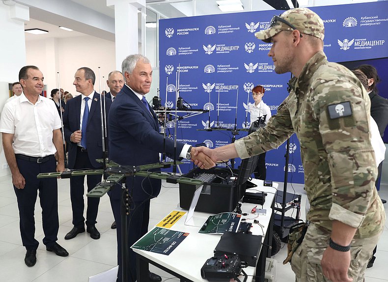 Председатель Государственной Думы Вячеслав Володин посетил Кубанский государственный университет