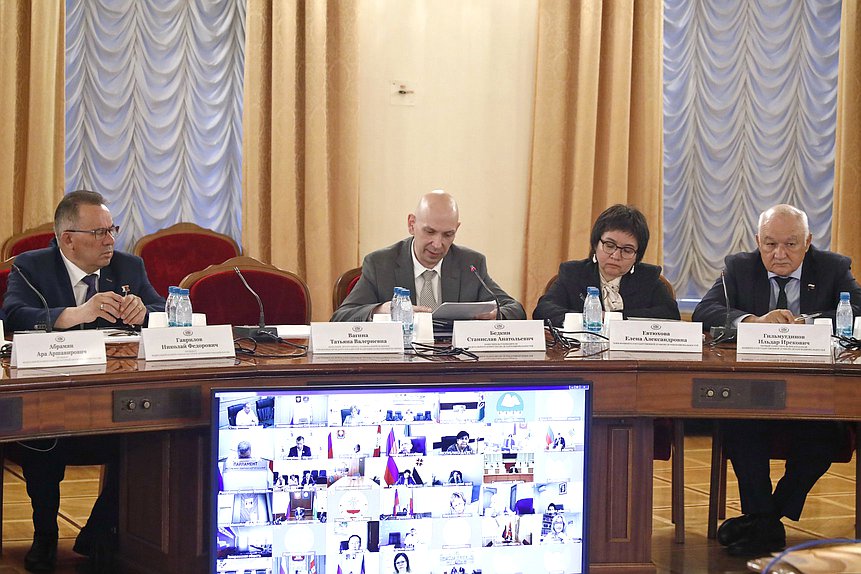 Заседание Экспертного совета при Комитете по делам национальностей