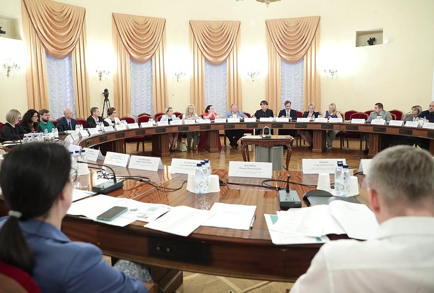 Заседание рабочей группы Комитета по туризму и развитию туристической инфраструктуры по развитию медицинского туризма