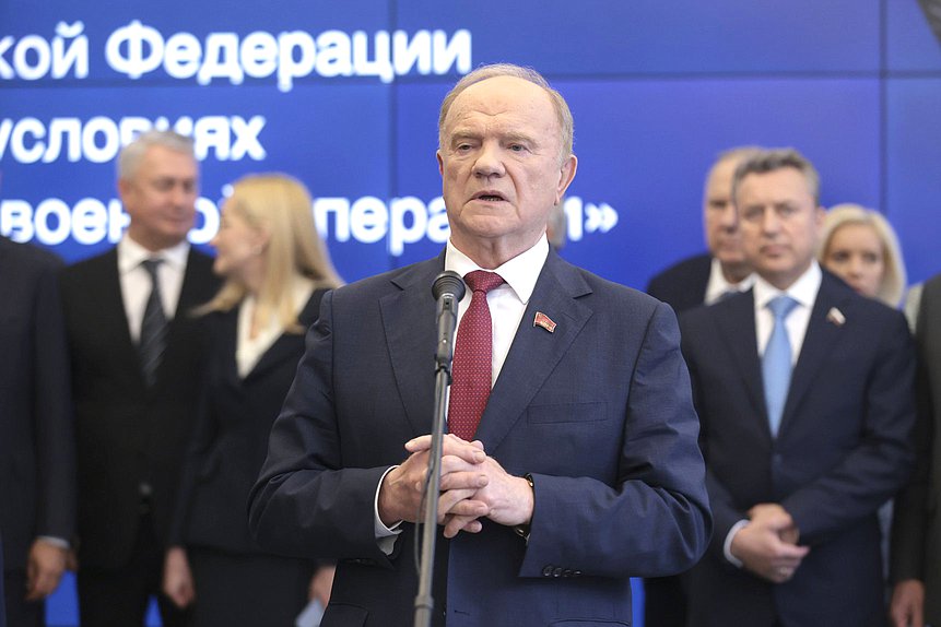 Руководитель фракции КПРФ Геннадий Зюганов