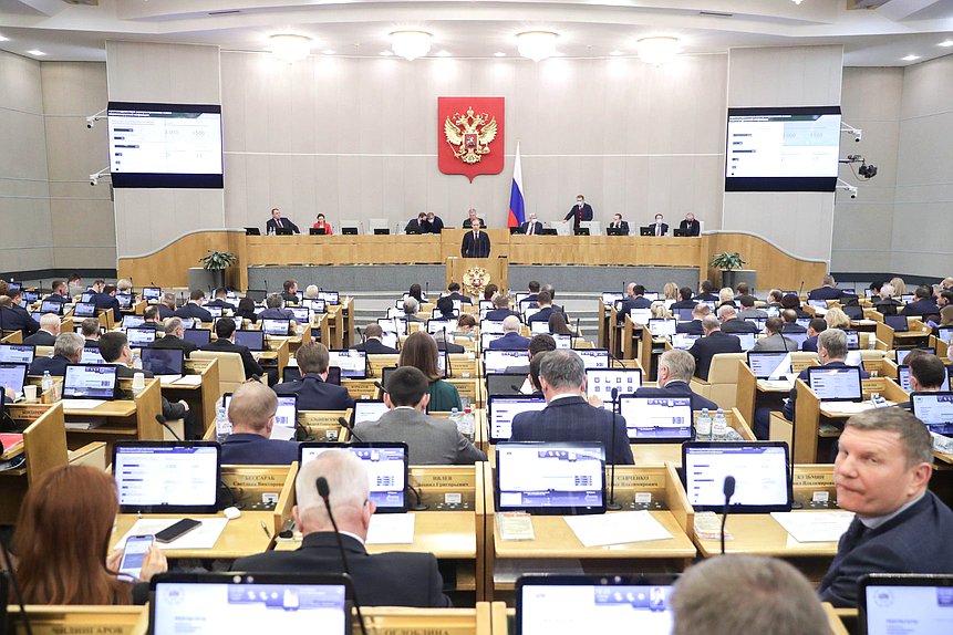 Пленарное заседание. Правительственный час (21.12.2021)