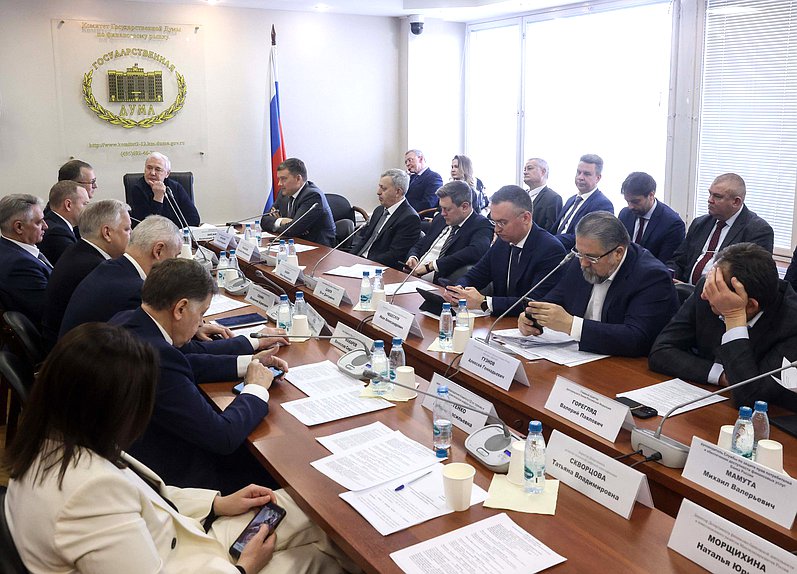Заседание Комитета по финансовому рынку