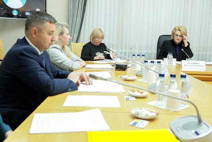 Заседание Комитета по вопросам семьи, женщин и детей