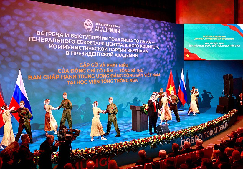Chairman of the State Duma Vyacheslav Volodin and General Secretary of the Communist Party of Vietnam Central Committee Tô Lâm visited the Russian Presidential Academy of National Economy and Public Administration