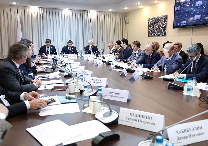 Рабочее совещание Комитета по экологии, природным ресурсам и охране окружающей среды по подготовке проекта Федерального закона «О внесении изменений в Закон Российской Федерации «О недрах» и в статьи 131 и 133 Федерального закона «О несостоятельности (банкротстве)»