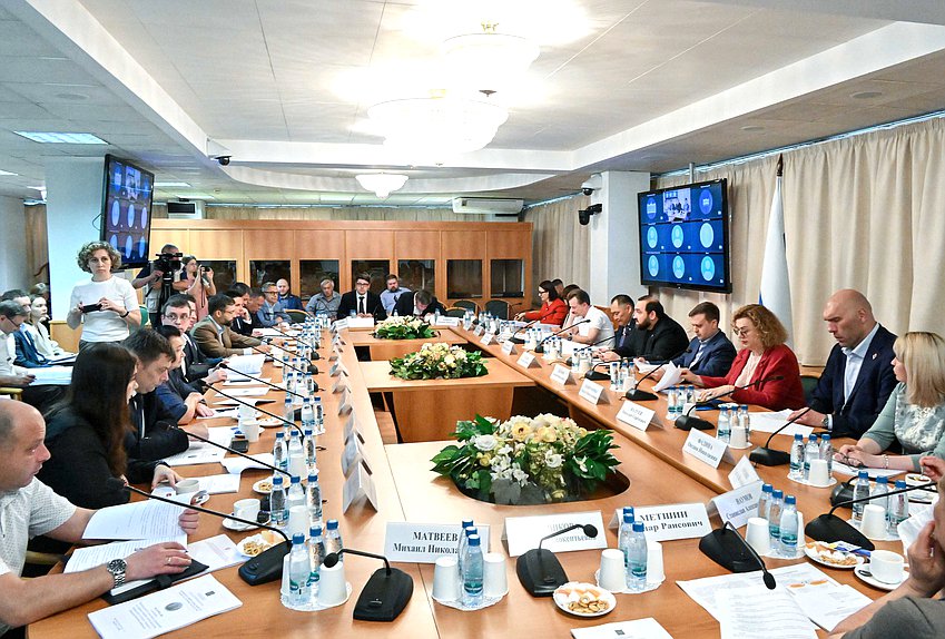 Заседание рабочей группы по совершенствованию законодательства, направленного на защиту граждан от нападения бездомных животных