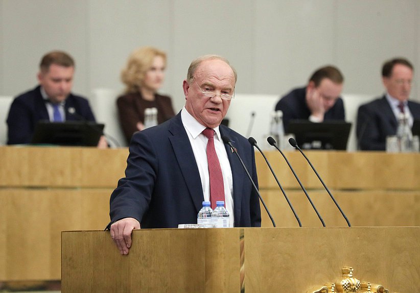 Руководитель фракции КПРФ Геннадий Зюганов