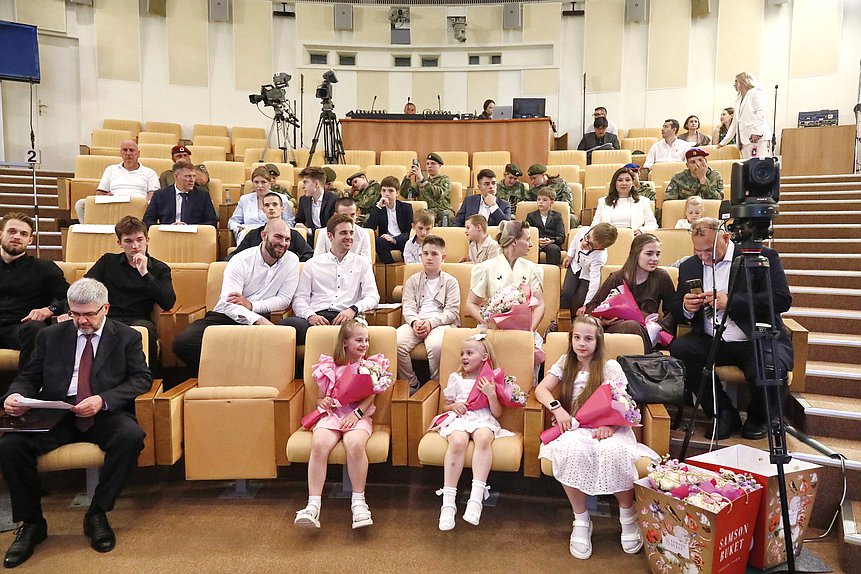 Торжественное мероприятие Комитета по защите семьи, вопросам отцовства, материнства и детства на тему «Семья – опора защитника Отечества»