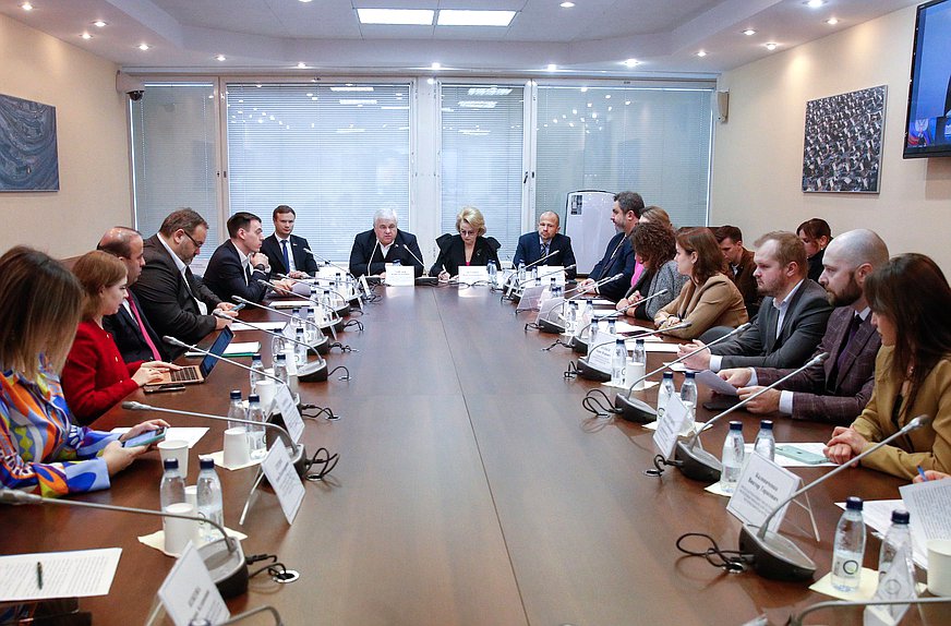 Круглый стол «Социальная поддержка и интеграция молодежи новых территорий РФ в экосистему молодежной политики»