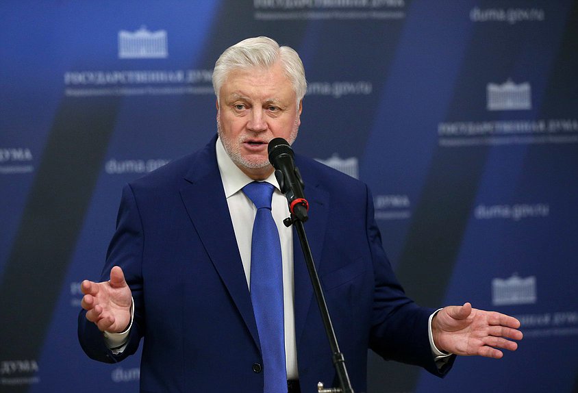 Руководитель фракции «Справедливая Россия» Сергей Миронов