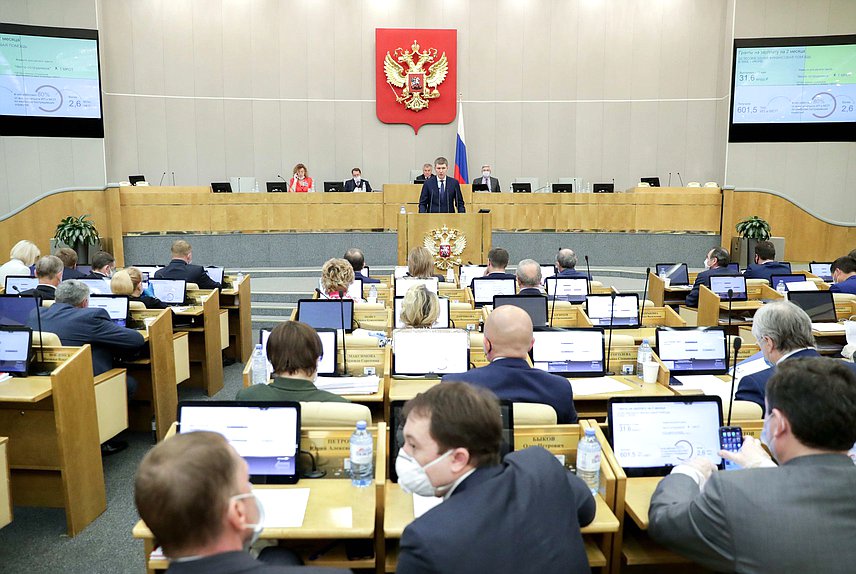 Пленарное заседание. Правительственный час (27.05.2020)