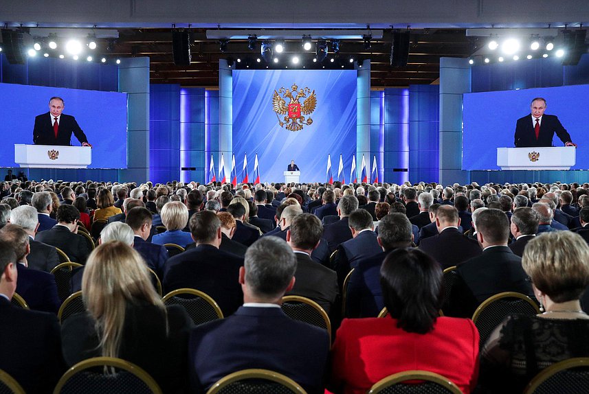 Presidential Address to the Federal Assembly