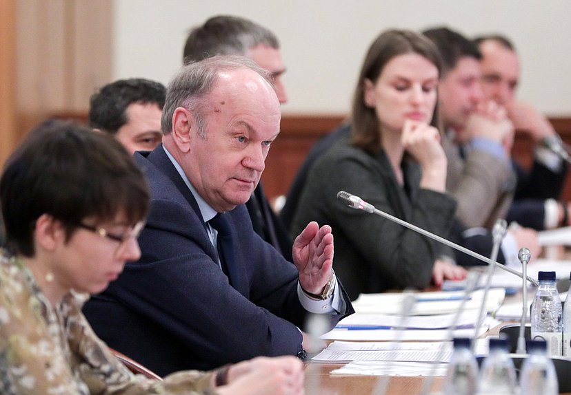 Совместное заседание Комитетов по экологии, природным ресурсам и охране окружающей среды, по энергетике и по вопросам собственности, земельным и имущественным отношениям