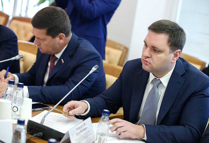 Совещание Комитета по туризму и развитию туристической инфраструктуры