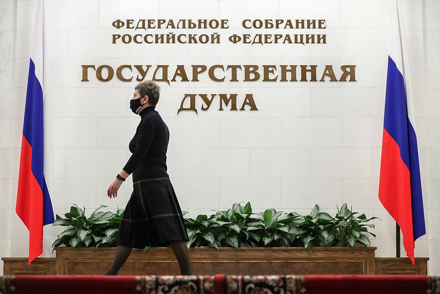 нейтральное