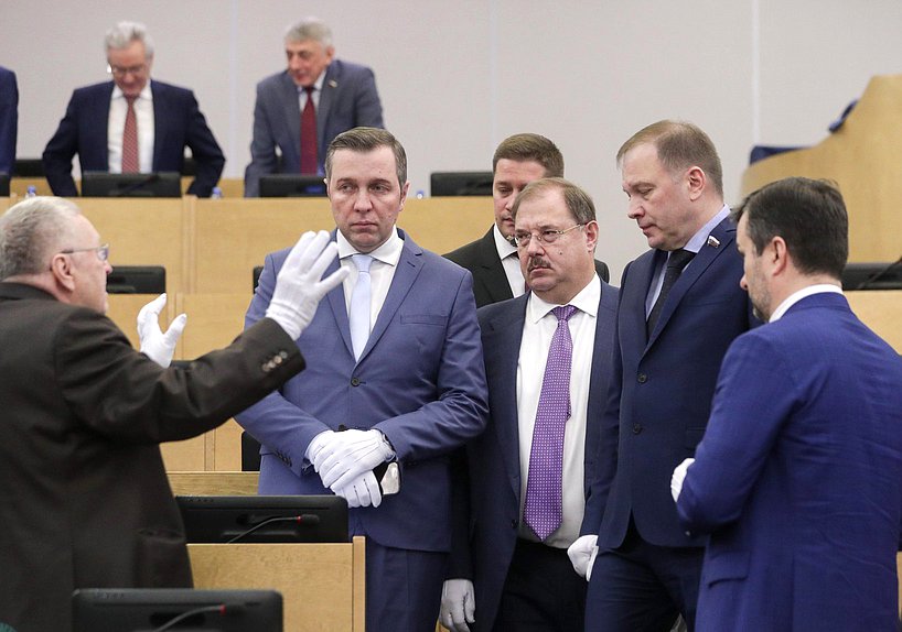 Пленарное заседание (05.03.2020)