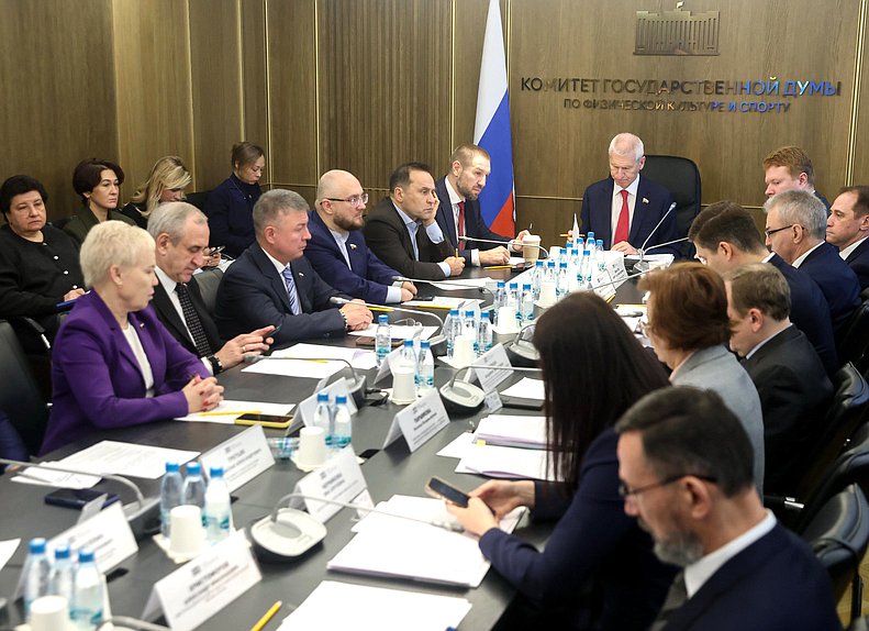 Заседание Комитета по физической культуре и спорту