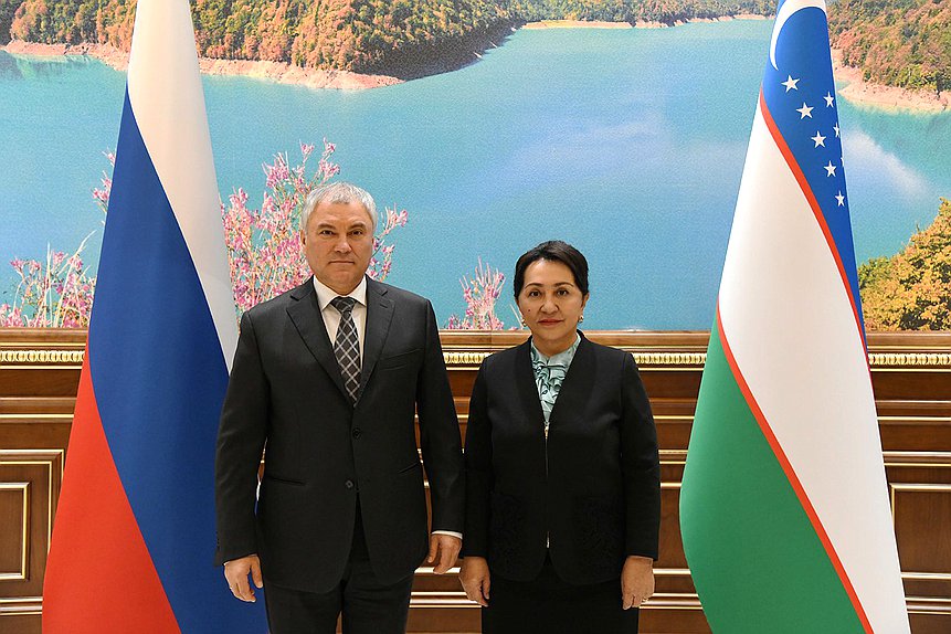 Встреча Председателя Государственной Думы Вячеслава Володина с Председателем Сената Олий Мажлиса Республики Узбекистан Танзилой Нарбаевой