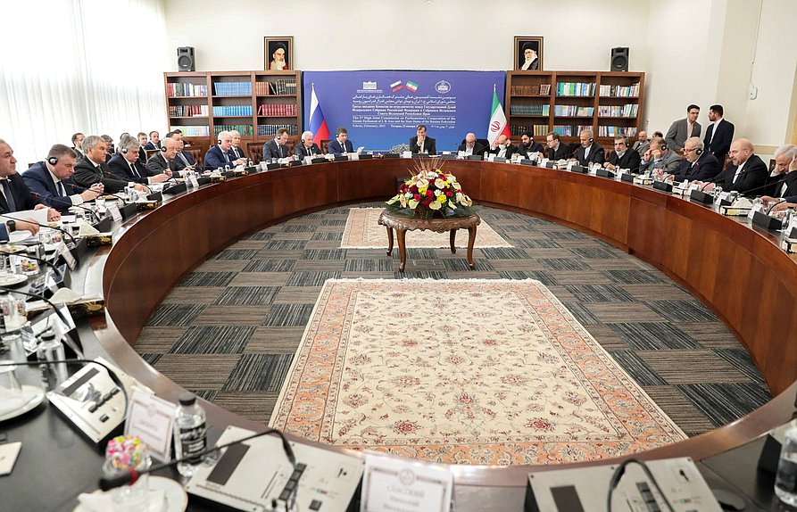 Third meeting of the Commission on Cooperation between the State Duma of the Federal Assembly of the Russian Federation and the Islamic Consultative Assembly of the Islamic Republic of Iran