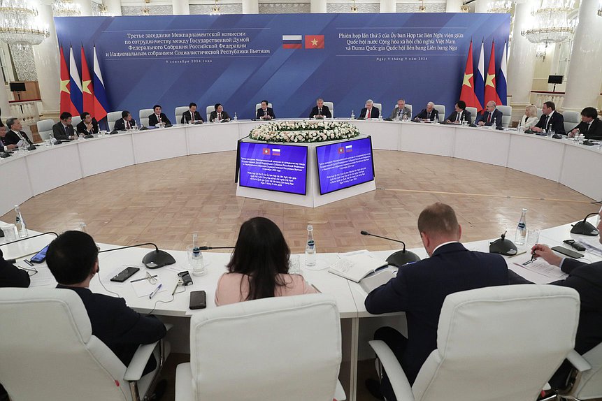 The 3rd meeting of the Inter-parliamentary Commission on Cooperation between the State Duma of the Federal Assembly of the Russian Federation and the National Assembly of the Socialist Republic of Vietnam