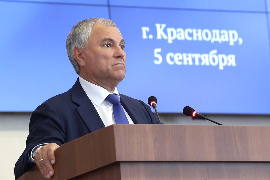 Председатель Государственной Думы Вячеслав Володин
