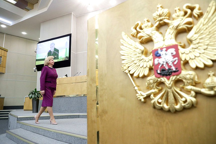 Уполномоченный по правам человека в РФ Татьяна Москалькова