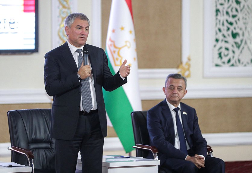 Chairman of the State Duma Viacheslav Volodin