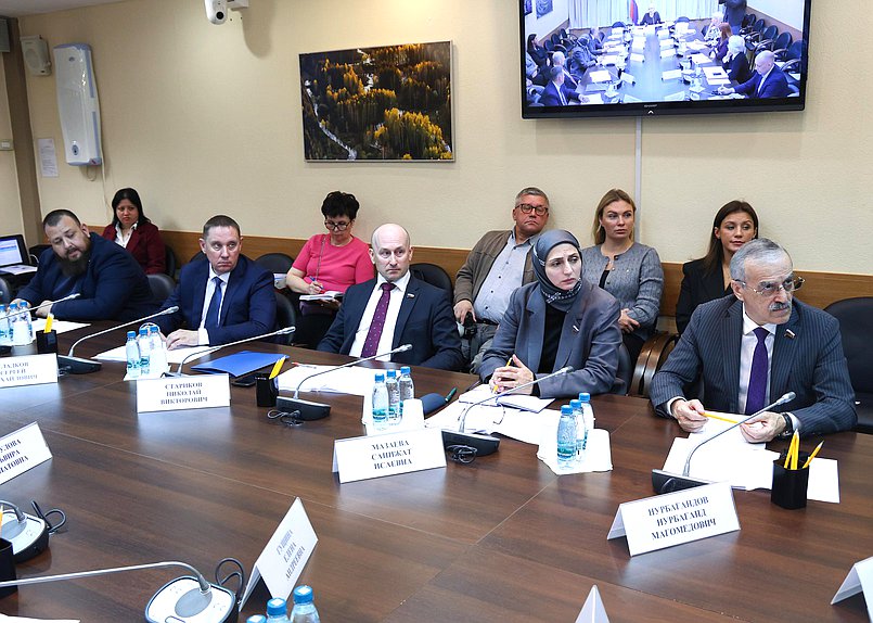 Заседание Комитета по просвещению