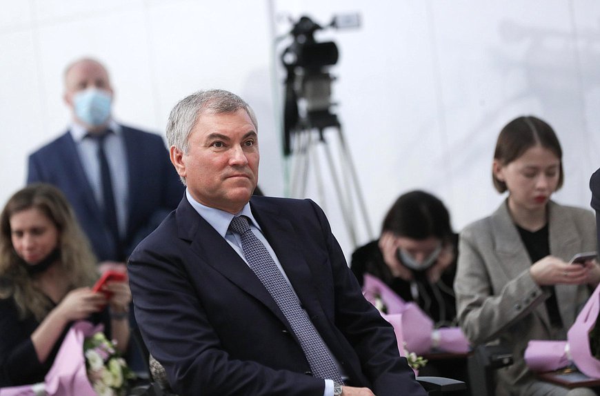 Председатель Государственной Думы Вячеслав Володин