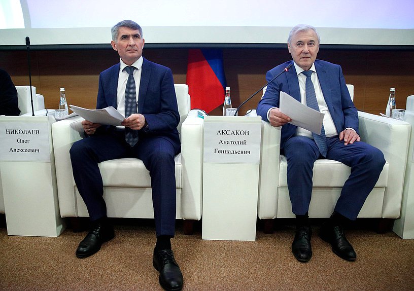 Глава Чувашской Республики Олег Николаев и Председатель Комитета по финансовому рынку Анатолий Аксаков